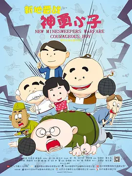 丁香婷婷色