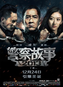 亚洲九九爱